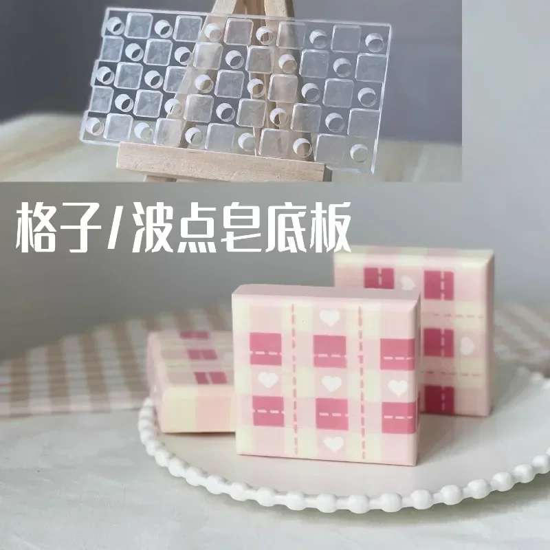 Soap Making Instructions - Lattice Design Handmade Soap Making Acrylic
