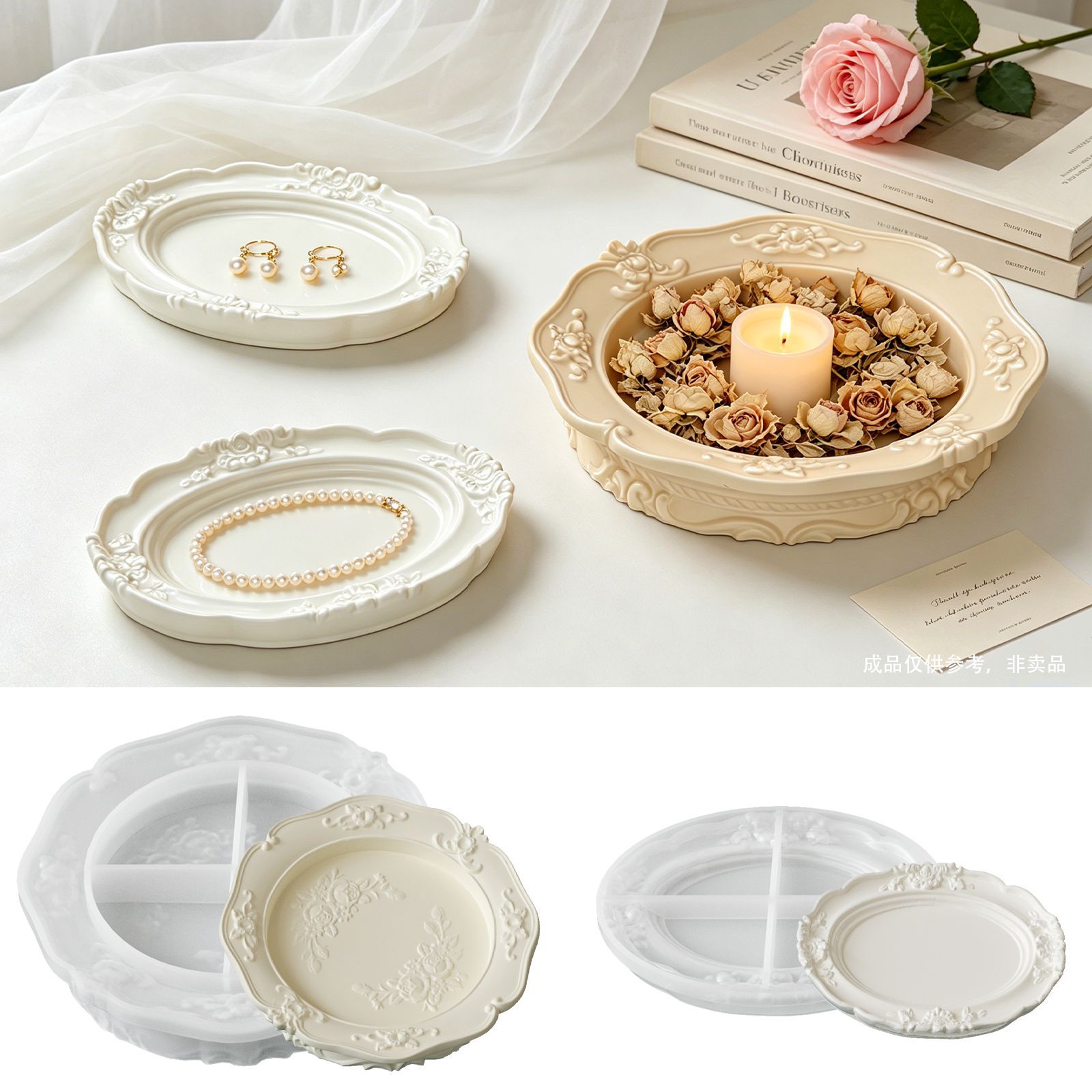 Elegant Vintage Baroque Lace S - Soap Making Oven recension och pris