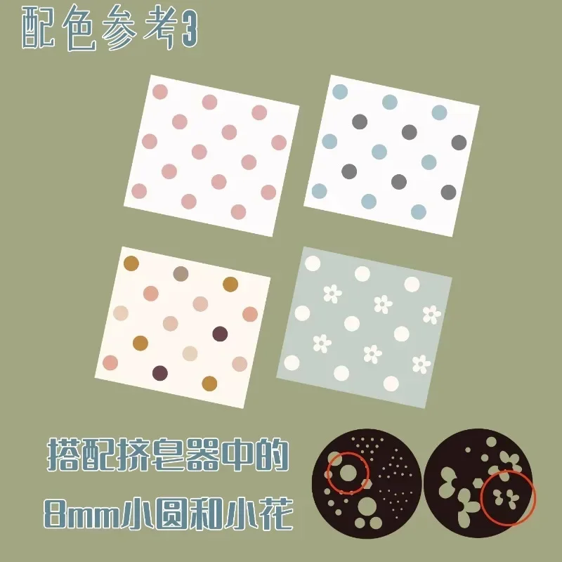 Lattice Design Handmade Soap M - Soap Making Instructions recension och pris